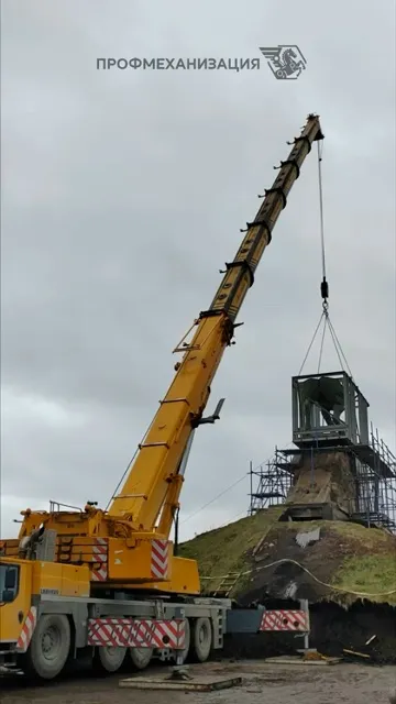 Liebherr LTM 1230-5.1 (230 т) — кадр из видео