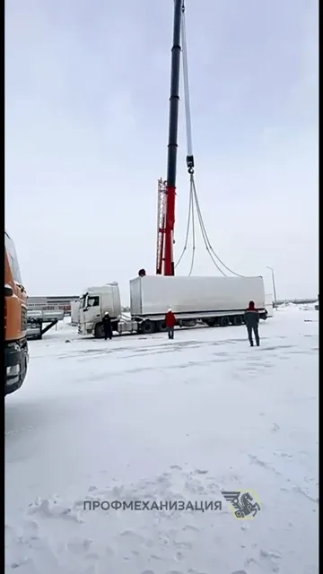 Подъёмные и монтажные работы в Нефтекамске — кадр из видео