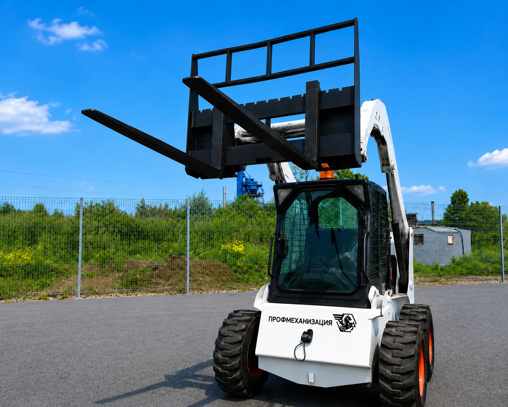 Bobcat S150